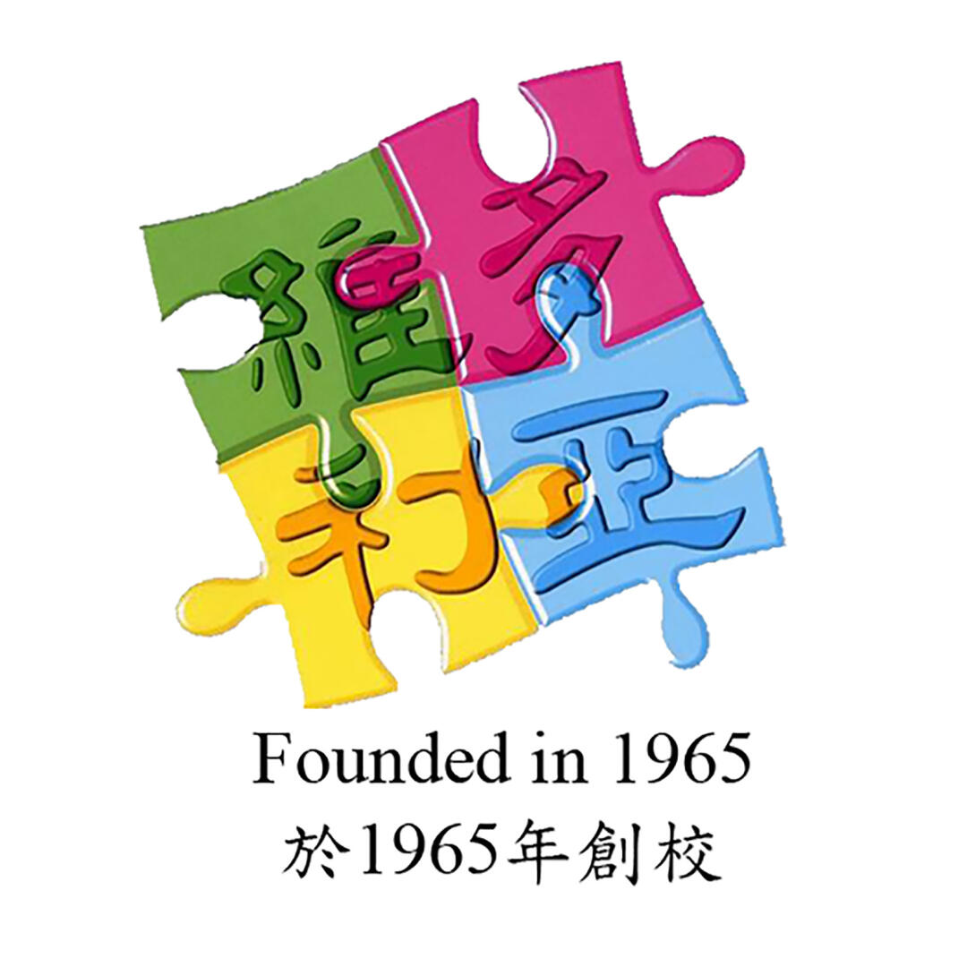 Causeway Bay Victoria International Kindergarten