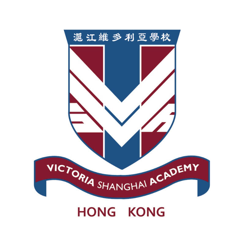 Victoria Shanghai Academy