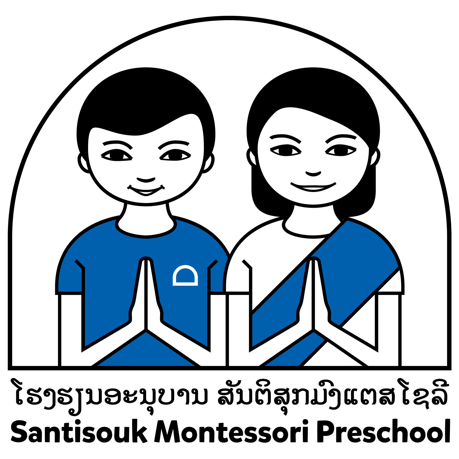 Santisouk Montessori Preschool Recognized
